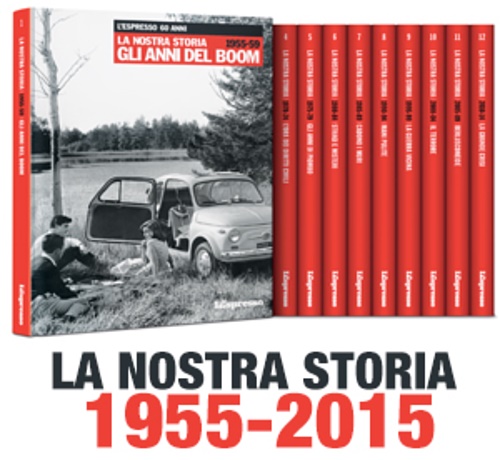 L'Espresso 60 anni, La nostra storia 1955-2015. Serie completa di 12 volumi.