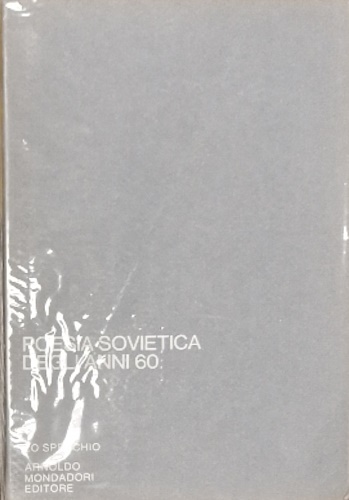 -- - Poesia sovietica degli anni 60.