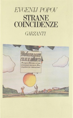 Popov,Evgenij. - Strane coincidenze.