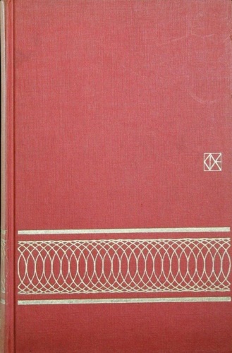 Twain,Mark. - 23 racconti.
