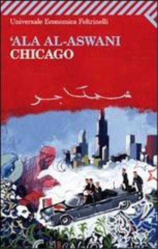 Ala Al-Aswani. - Chicago.