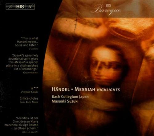 Handel,Georg Friedrich. - Messiah Highlights. Midori Suzuki - soprano Yoshi