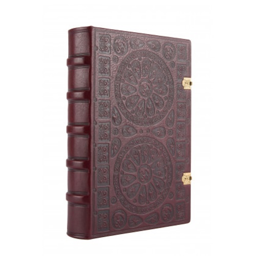 -- - Salterio di St. Albans. Il volume contiene la riproduz