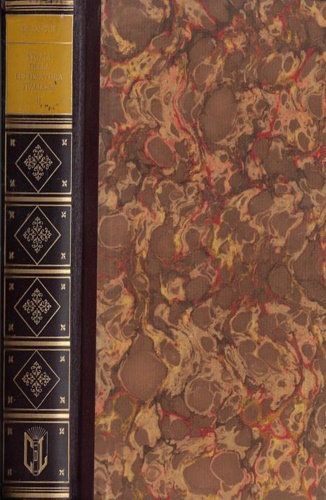 De Sanctis,Francesco. - Storia della letteratura italiana. Vol.II: Da La Maccaronea a La nuova letteratura.