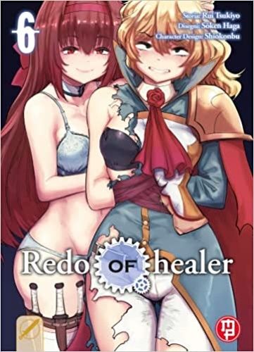 Tsukiyo Rui, Soken Haga. - Redo of Healer (Vol. 6).