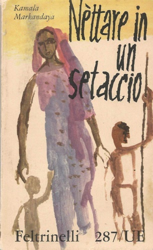 Markandaya,Mamale. - Nettare in un setaccio.