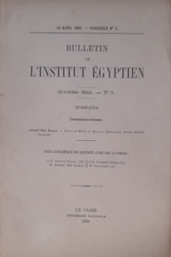 AA.VV - Bullettin de L'Institut Egyptien Quatrieme Serie. Fascicoli N: