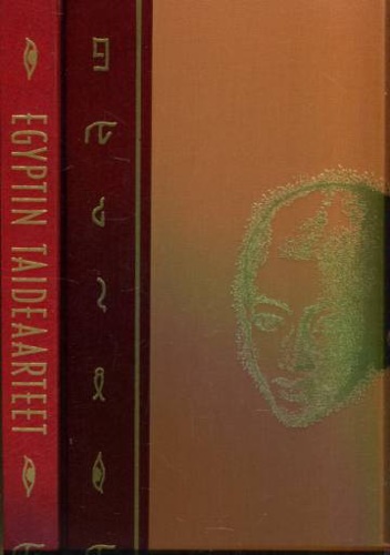 Stierlin,Henri. - Egyptin taideaarteet.