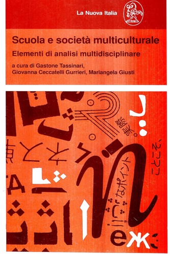 -- - Scuola e societ multiculturale. Elementi di analisi multidisci