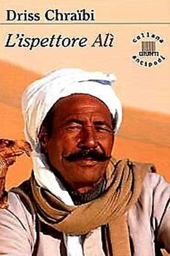 Chraibi, Driss. - L'ispettore Al.