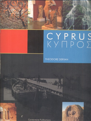 Deryan,Theodore. - Cyprus .