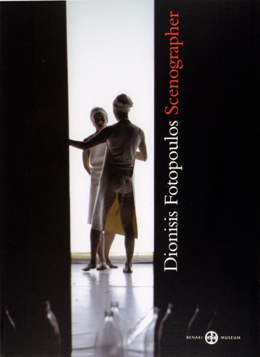 Ursini Ursic,Giorgio. - Dionisis Fotopoulos. Scenographer.