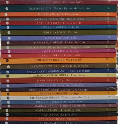 Avallone, Veronesi, Lucarelli, GAmberale, Camilleri, Bruno Guerri, Malvaldi, Murgia, Baldini, Di Mare e molti altri. - Inediti d'Autore. Serie di 27 volumi disponibili dal N.2 al N.28.