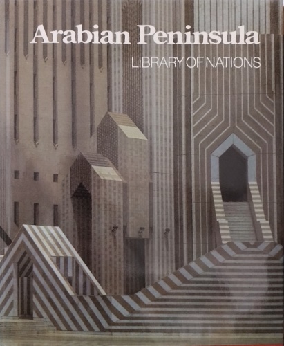  - Arabian Peninsula.