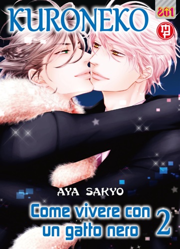 Sakyo, Aya. - Kuroneko. Vol. 9. Come vivero con un gatto nero,