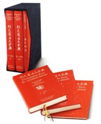 Prepar par Les Instituts Ricci. - Dictionnaire Ricci De Caractres Chinois.