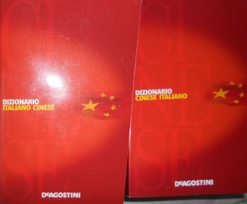 -- - Dizionario Cinese italiano- Italiano Cinese.
