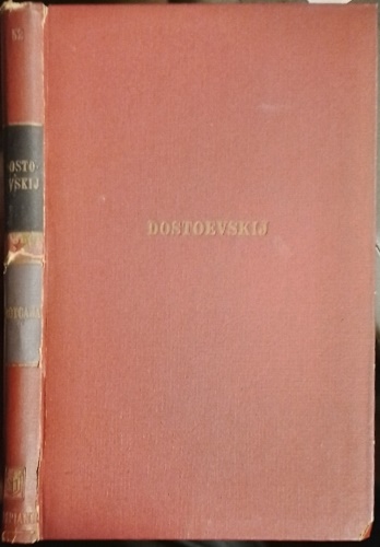 Dostoevskij,Fedor. - Crotcaja.
