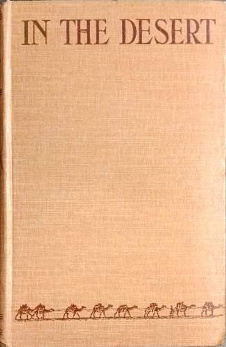 Phillipps,March L. - In the desert.
