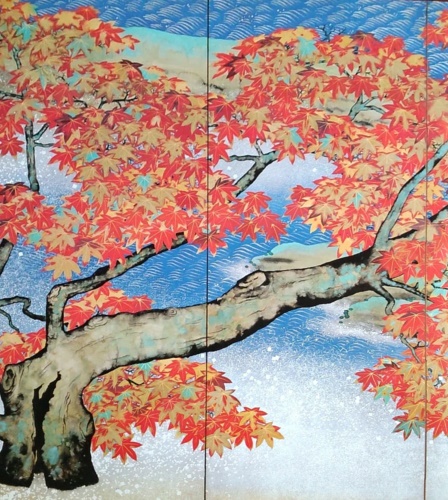 Exhibition Catalog: - Yokoyama Taikan. Collection of Adachi Museum of Art.