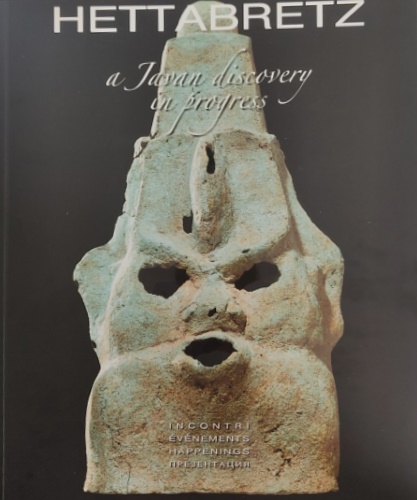 -- - Hettabretz. A Javan discovery in progress. Incontri.