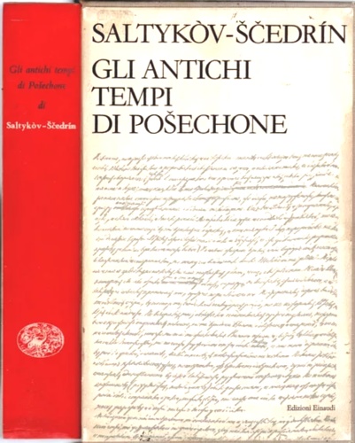 Saltykov-Scedrin N.E. - Gli Antichi tempi di Posechone.