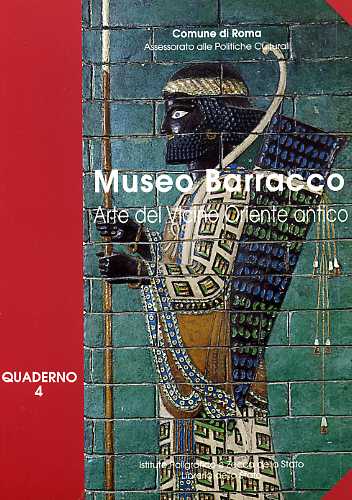 -- - Museo Barracco. Arte del Vicino Oriente Antico.