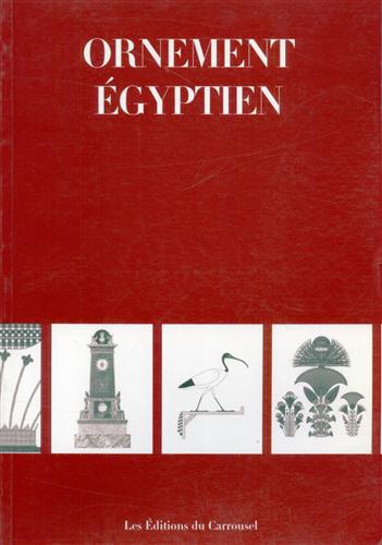 -- - Ornement Egyptien.