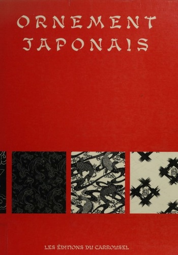 -- - Ornement Japonais.