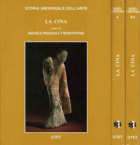 Pirazzoli T'Serstevens,Michele. Bagley,R.W. Hay,J. Juliano,A. Rawson,J. e altri. - La Cina.