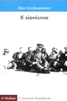 9788815116536-Il sionismo.