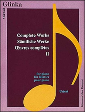 9789638303561-K212. Oeuvres complètes pour piano.