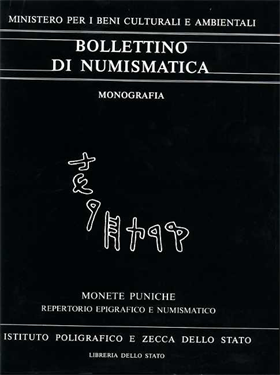 9788824038225-Bollettino di Numismatica. Monografia. Monete puniche. Repertorio epigrafico e n