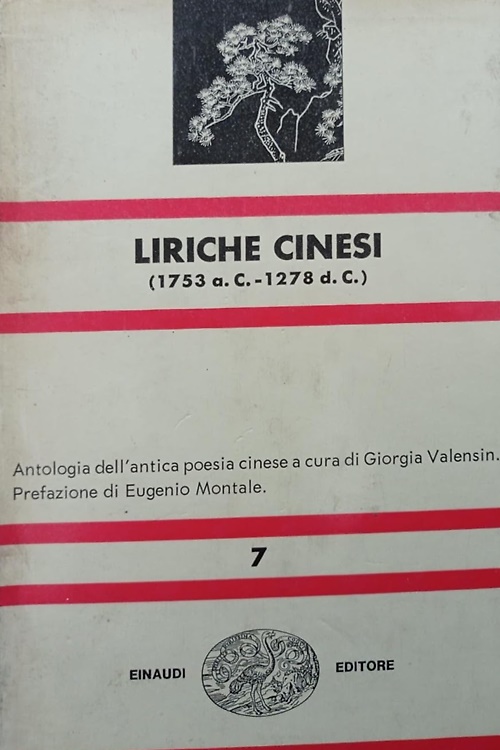 Liriche cinesi 1753 a.C.-1278 d.C.