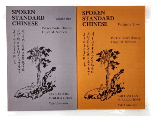 Spoken Standard Chinese.
