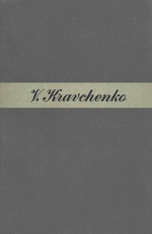 Ho scelto la libertà.