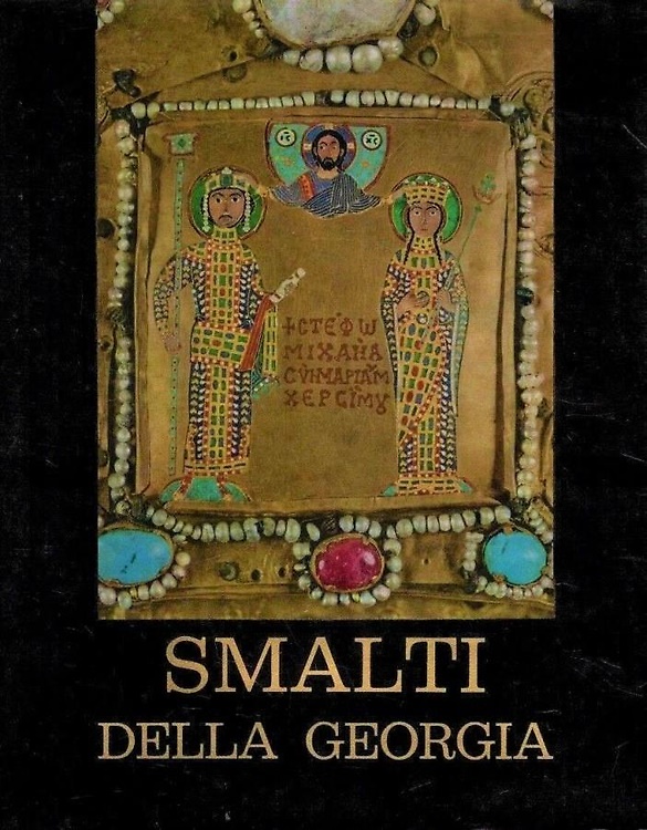 Smalti della Georgia.