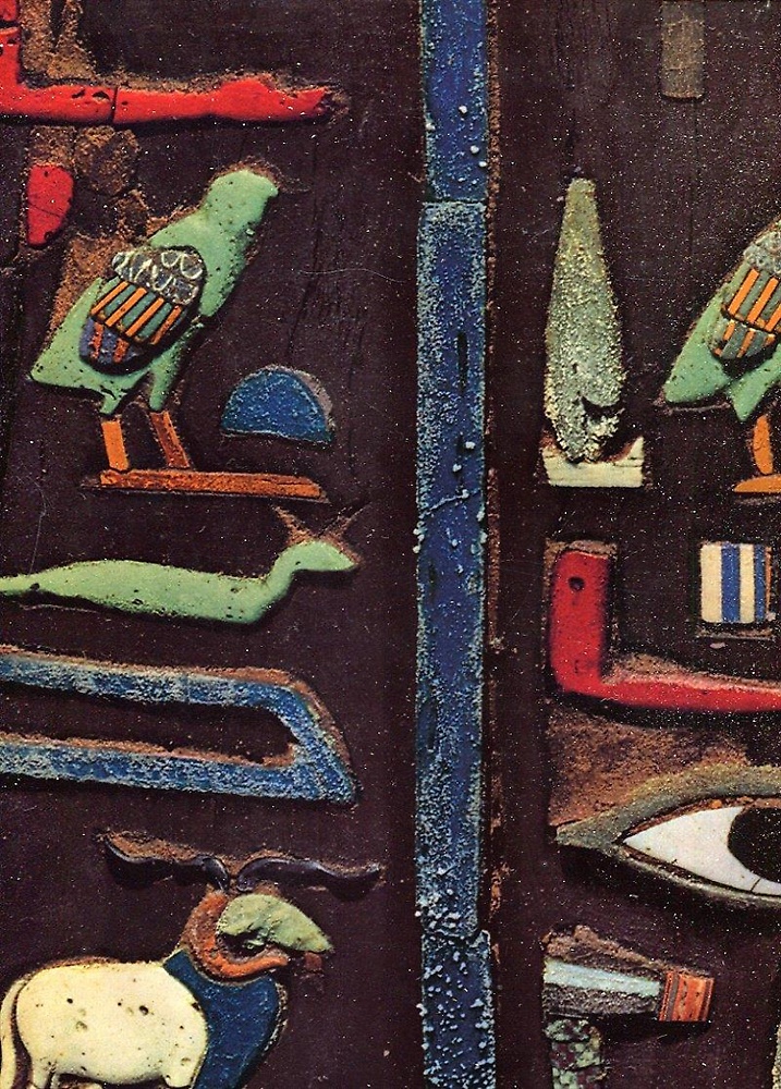 Les Trésors des pharaons. Les hautes époques, le nouvel empire, les basses époqu