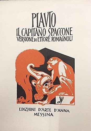 Il capitano spaccone.