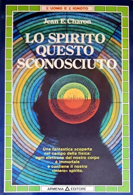 Lo spirito questo sconosciuto.