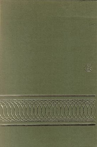 L'albergo dei poveri. I barbari. Gli ultimi. Teatro.