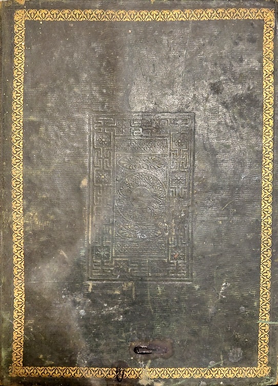 Vita di S. Giangiuseppe della Croce, Promotore, e primo Provinciale della Famigl