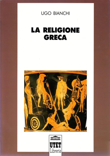 9788877502025-La religione greca.