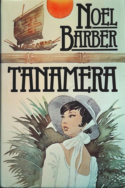 Tanamera.