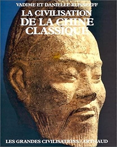 9782700306606-La civilisation de la Chine classique.