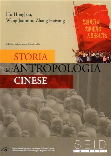 9788889473481-Storia dell'antropologia cinese.