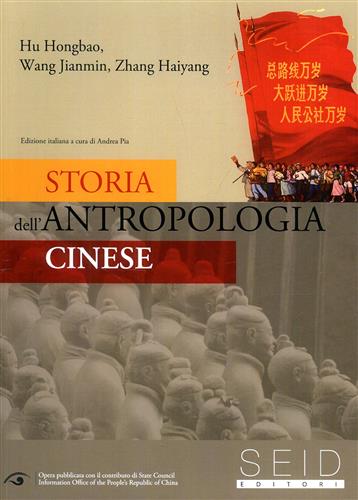9788889473481-Storia dell'antropologia cinese.