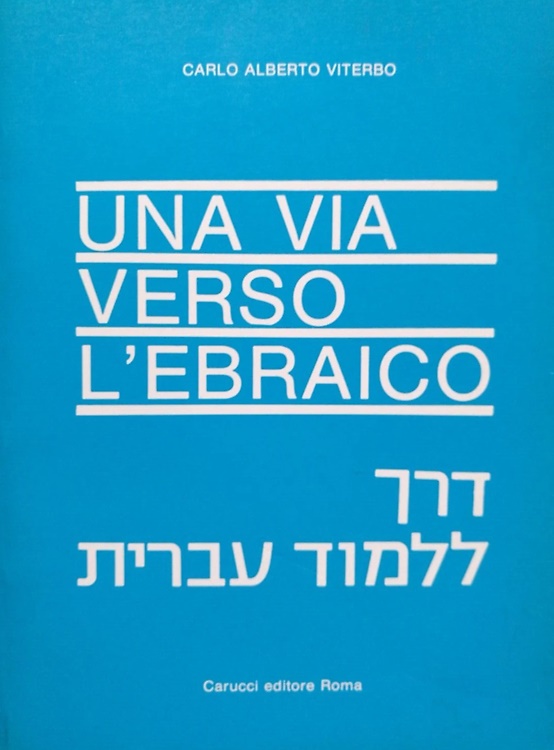 Una via verso l'Ebraico.