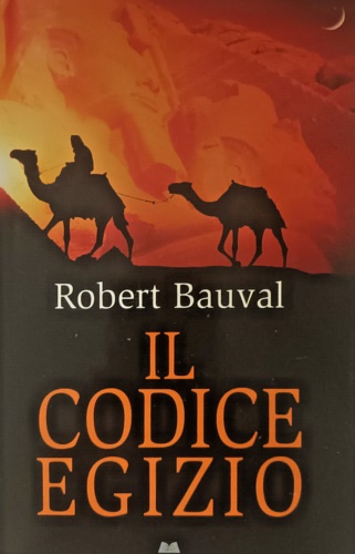 Il codice egizio.