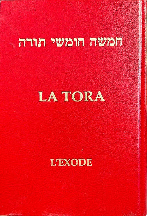 9782914860017-La Tora, Tome II:L'exode.